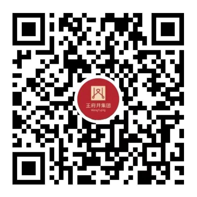 918博天堂·(中国集团)最新官方网站