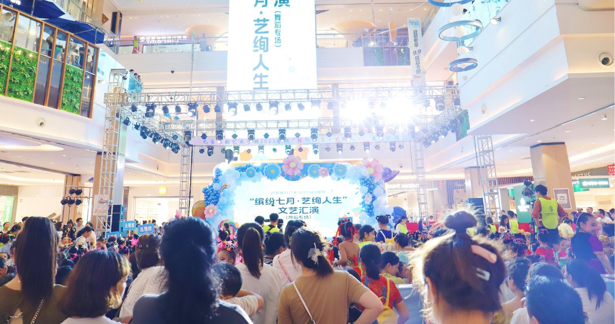 巴中918博天堂官方网站购物中心