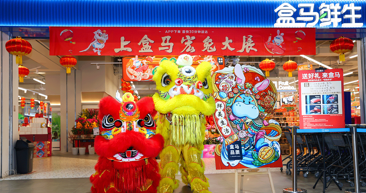 郑州918博天堂官方网站奥莱（锦艺城店）