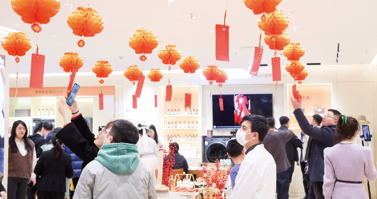 西安918博天堂官方网站百货（熙地港店）