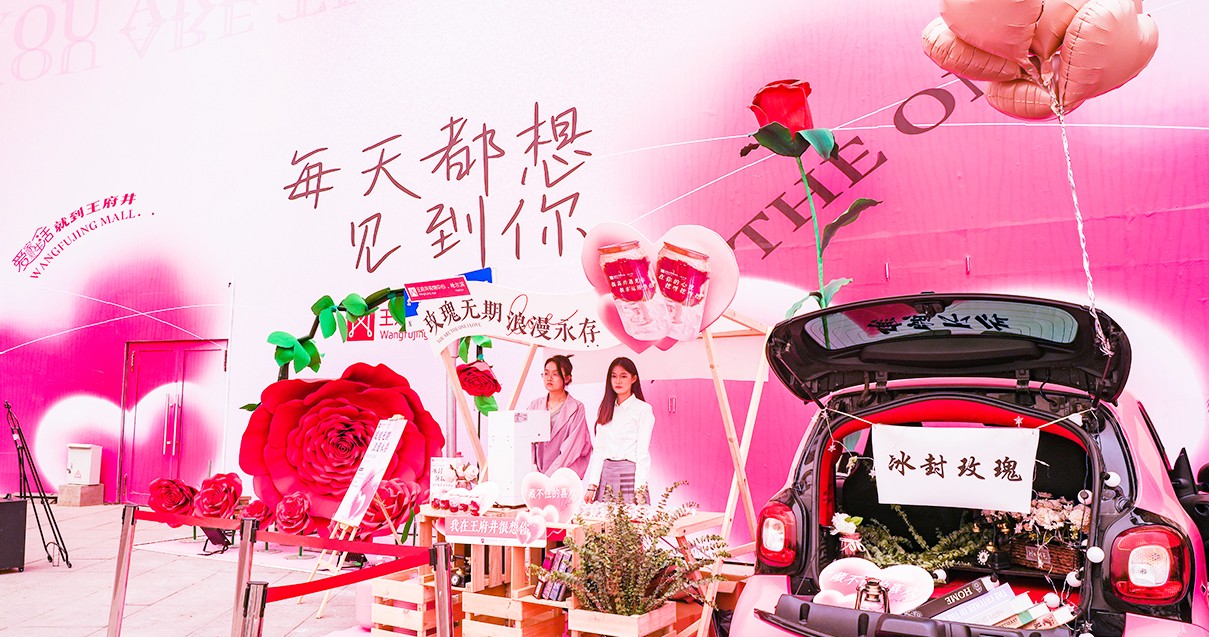 哈尔滨918博天堂官方网站购物中心