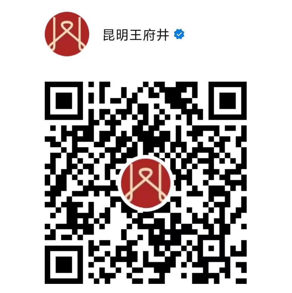 1689214702135089231994_994