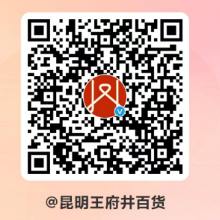 1689214741032096593321_321