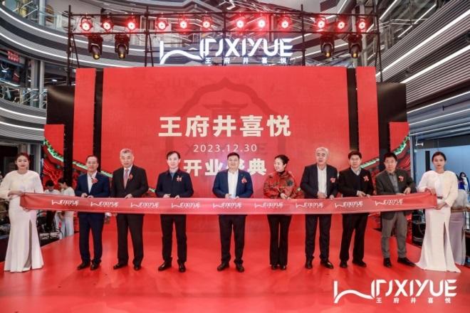 918博天堂·(中国集团)最新官方网站