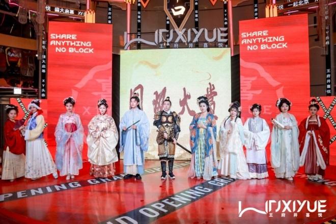 918博天堂·(中国集团)最新官方网站