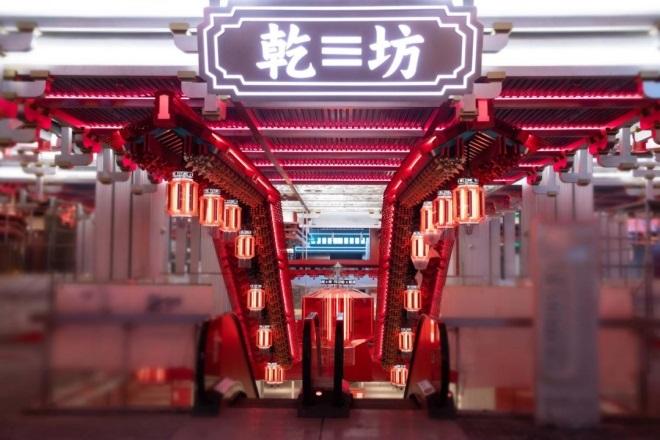 918博天堂·(中国集团)最新官方网站