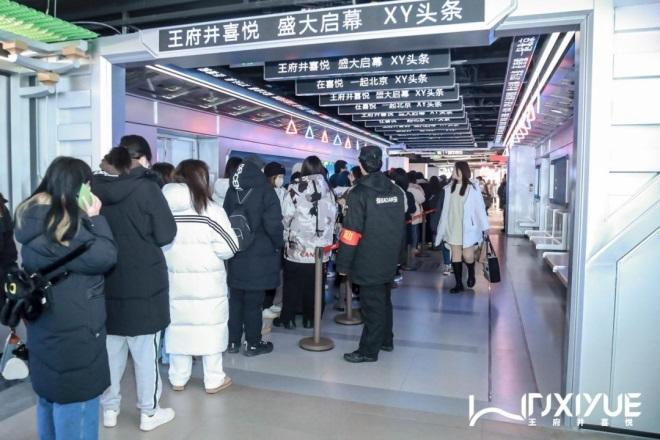 918博天堂·(中国集团)最新官方网站