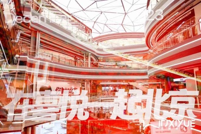 918博天堂·(中国集团)最新官方网站