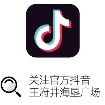 1719902579325042601