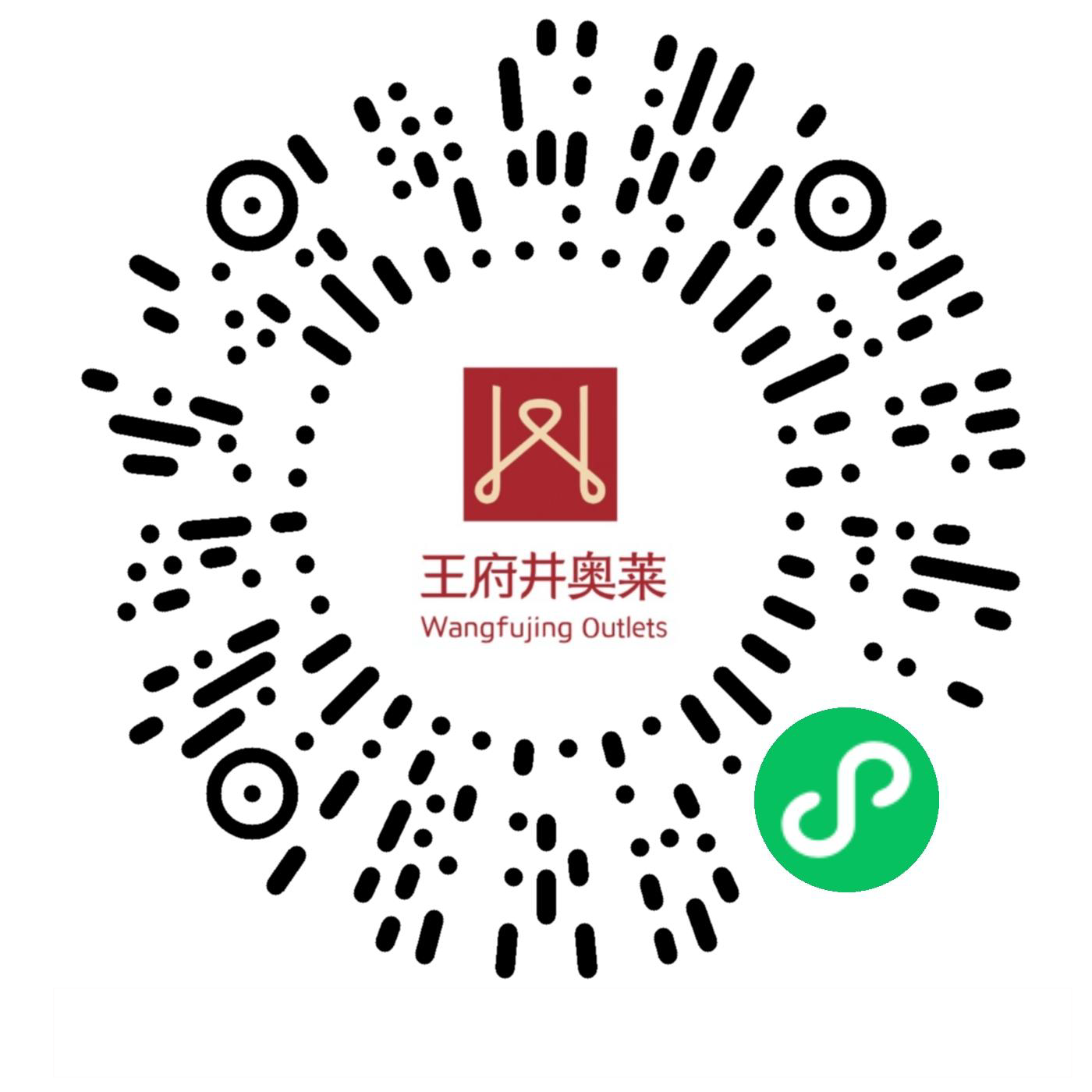 1748574610753030594