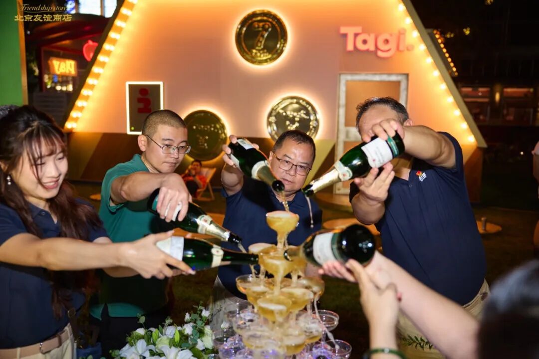 20261010172729_7720